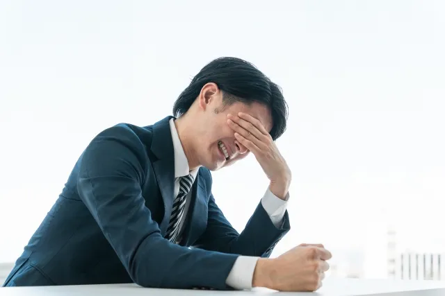 再発のリスク