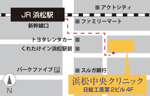 浜松中央クリニックのアクセスマップ